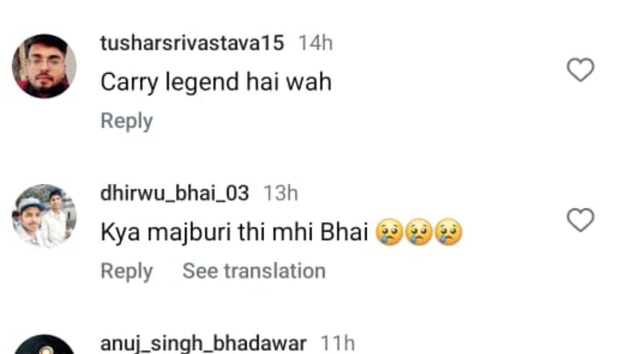 फैंस ने महेंद्र सिंह धोनी को किया ट्रोल (photo credit: instagram/filmygyan)
